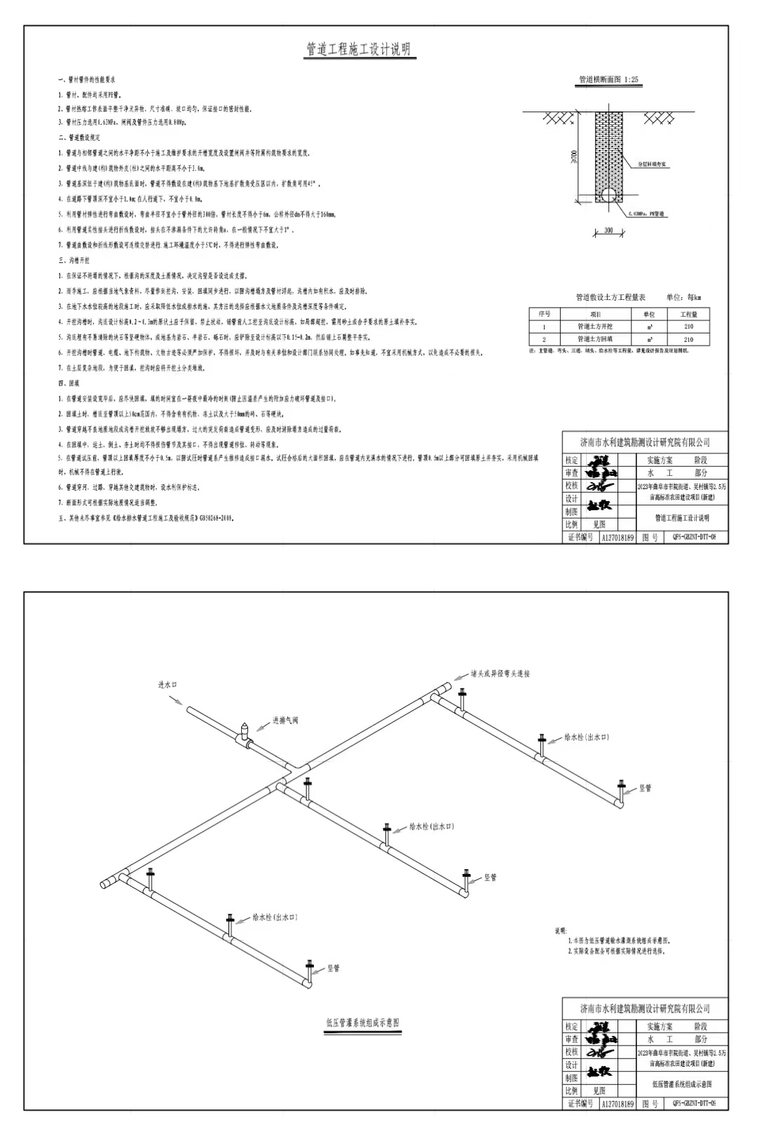 微信图片_202405310406221.jpg